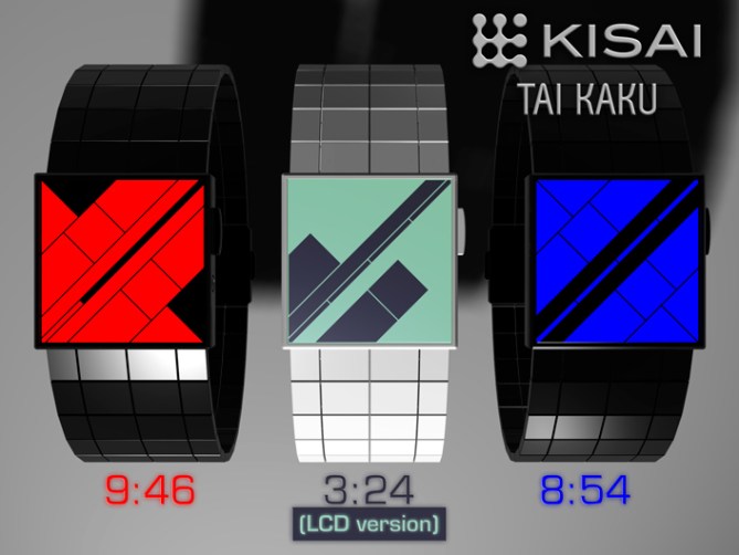 TAI_KAKU_WATCHES