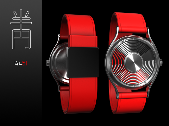 half_circles_time_watch_design_red