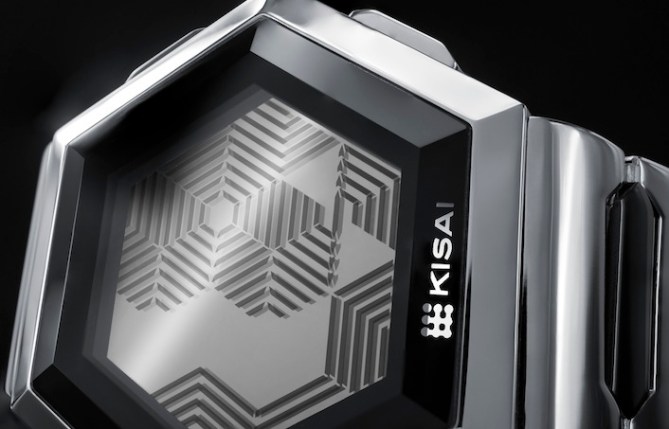 kisai_quasar_lcd_watch_from_tokyoflash_japan_silver_mirror